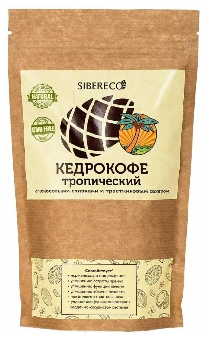 КедроКофе